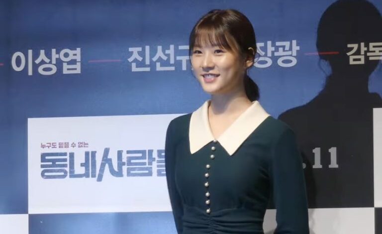 kim sae ron